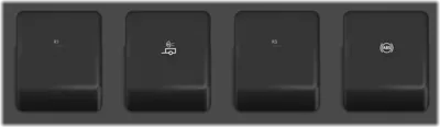 Caja de relevadores del remolque