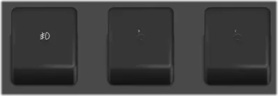 Caja de fusibles del compartimento de pasajeros (Relés)